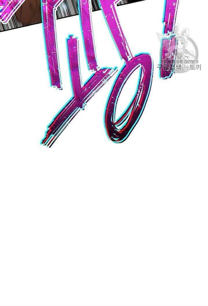 Tái Thiết Hầm Ngục Chapter 43 - Next Chapter 44