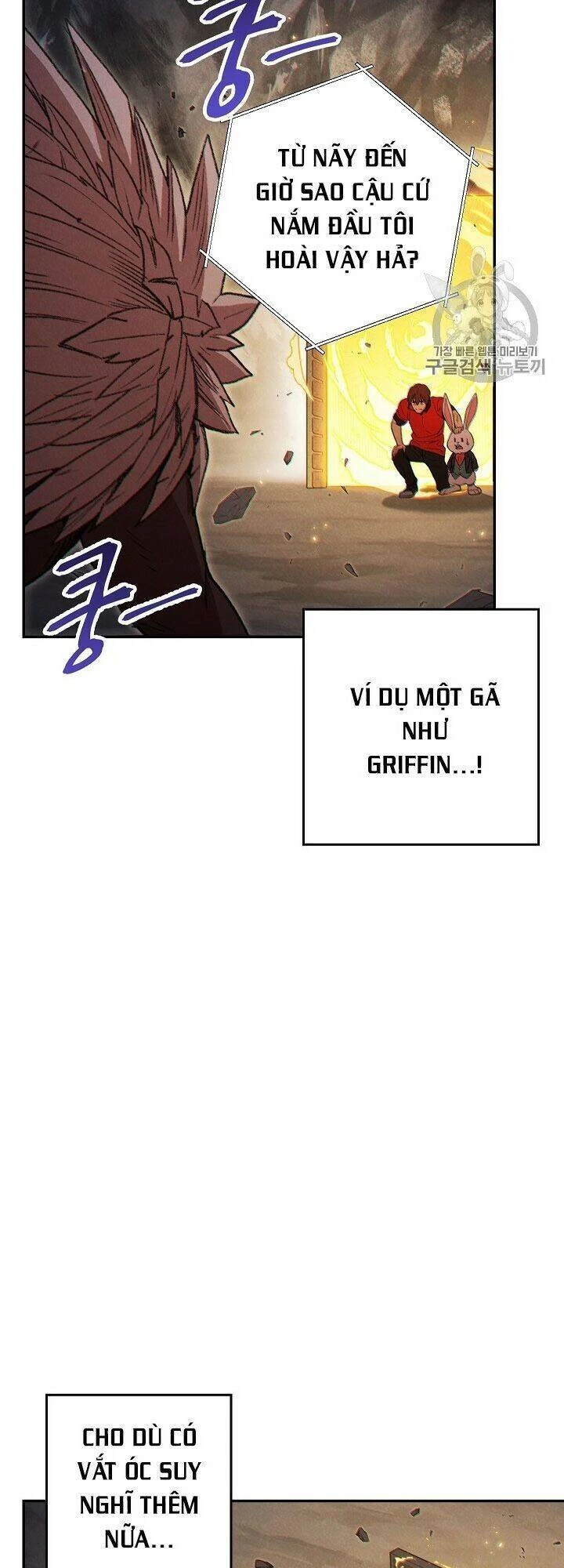 Tái Thiết Hầm Ngục Chapter 43 - Next Chapter 44