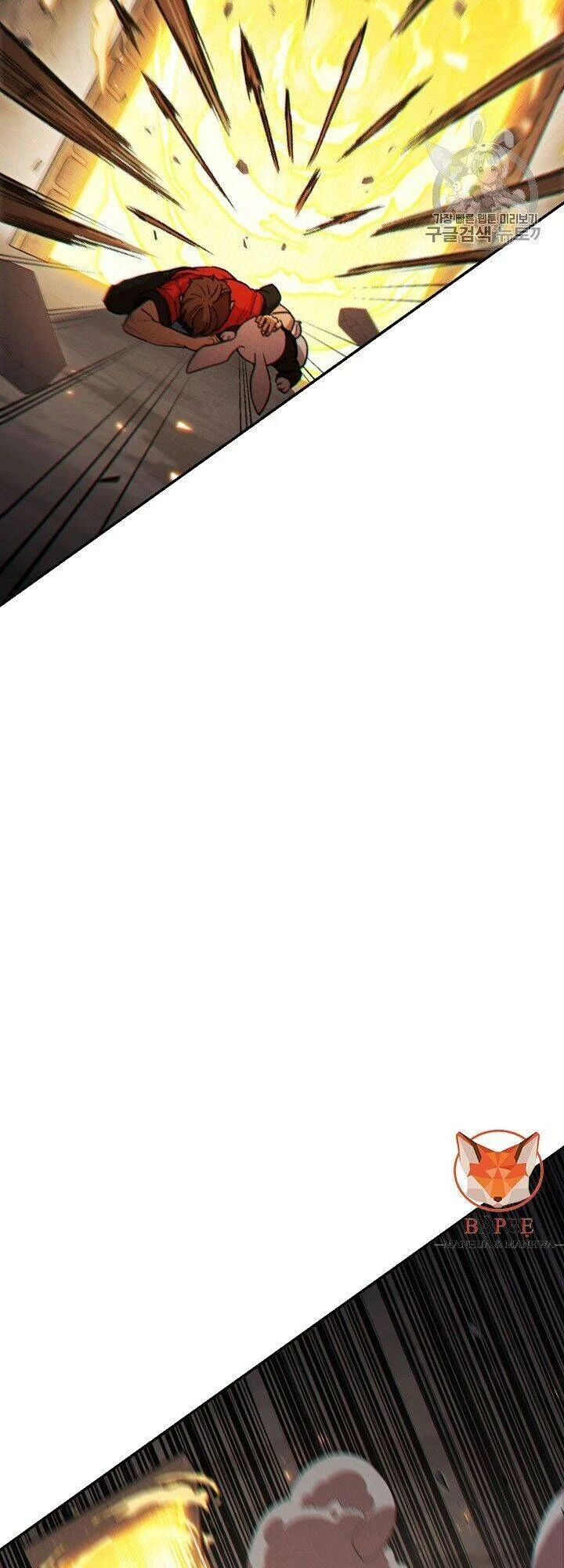 Tái Thiết Hầm Ngục Chapter 43 - Next Chapter 44