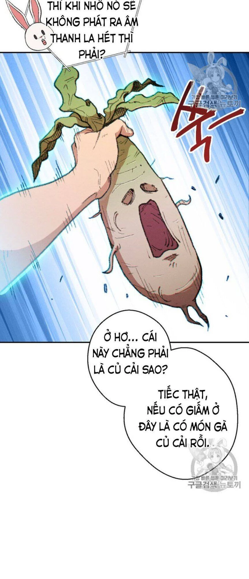 Tái Thiết Hầm Ngục Chapter 44 - Trang 4
