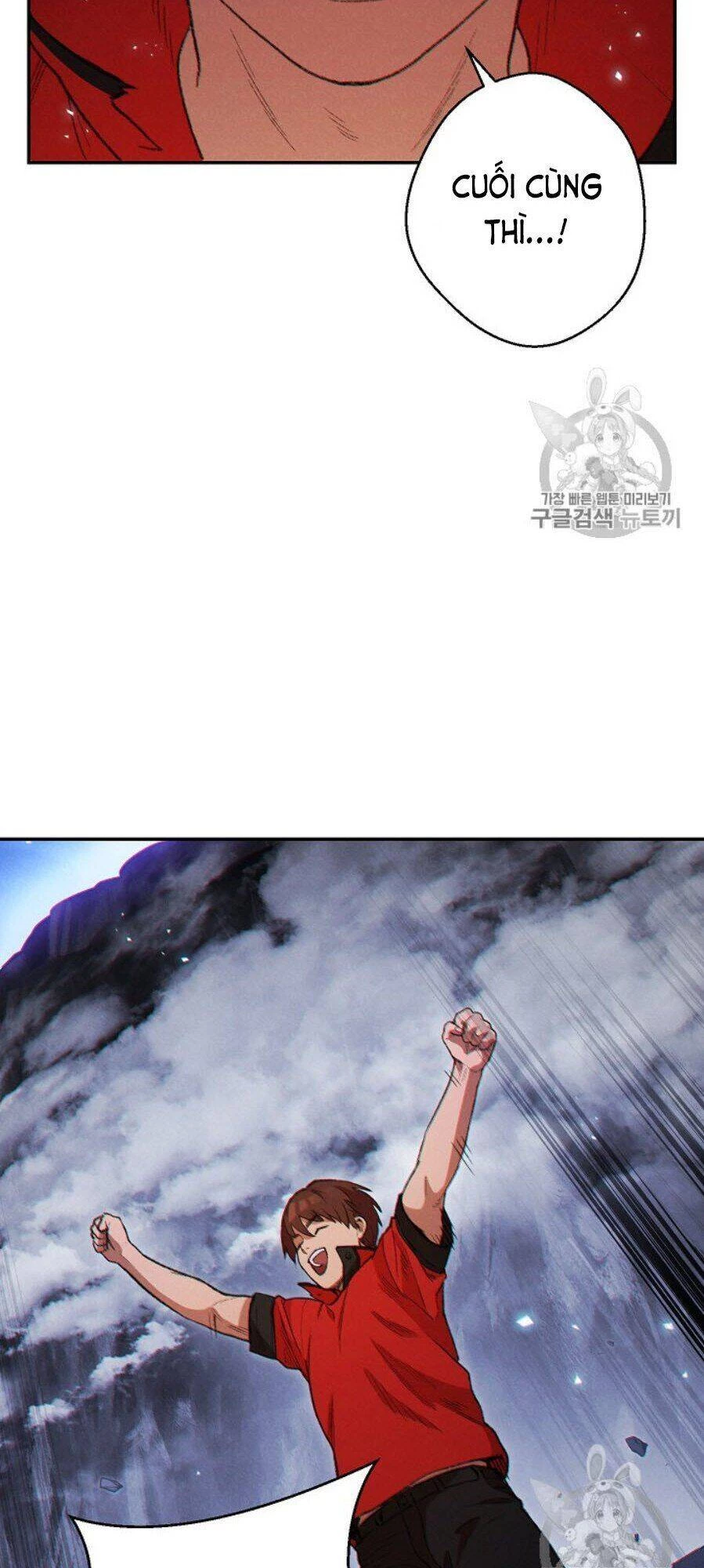 Tái Thiết Hầm Ngục Chapter 44 - Trang 4