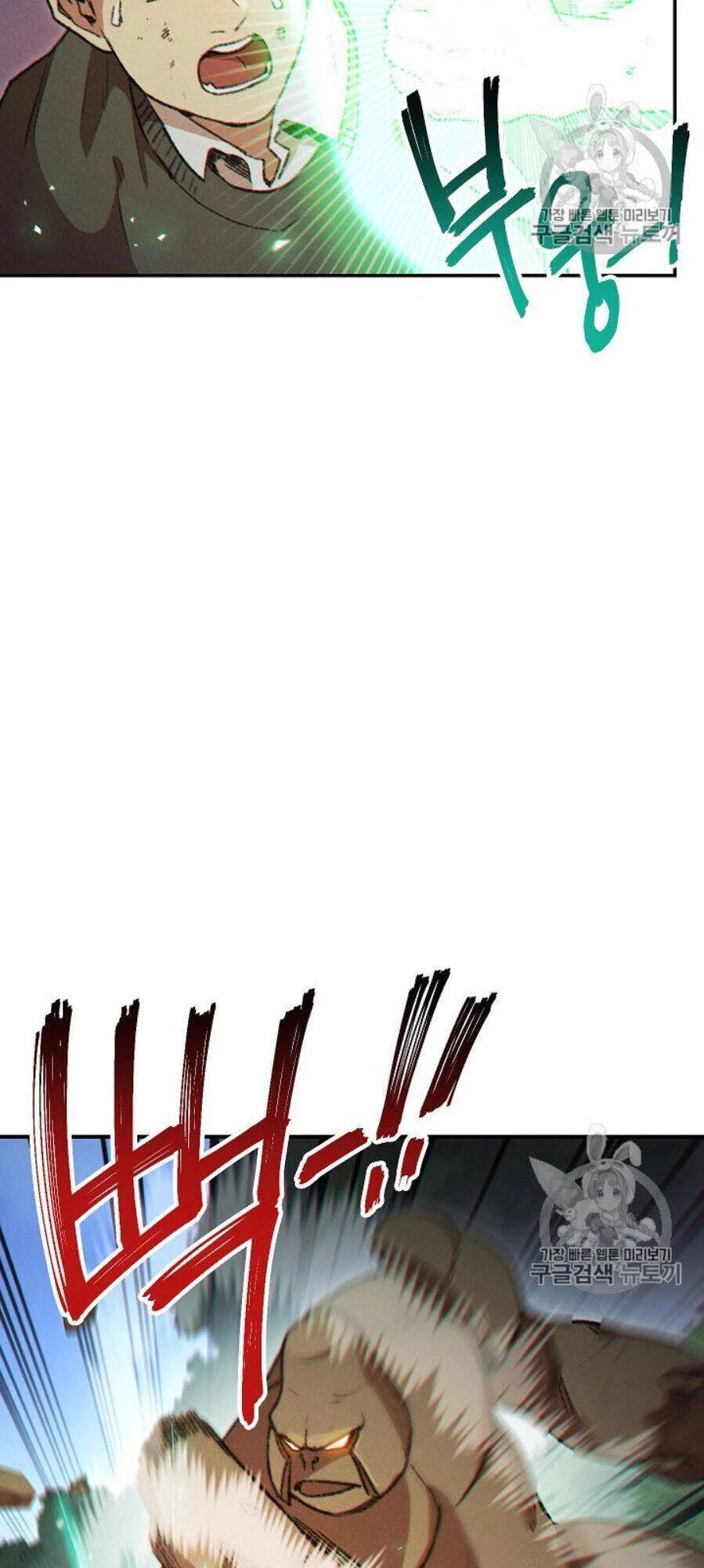 Tái Thiết Hầm Ngục Chapter 44 - Trang 4