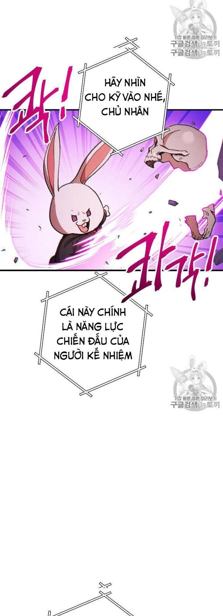 Tái Thiết Hầm Ngục Chapter 46 - Trang 4