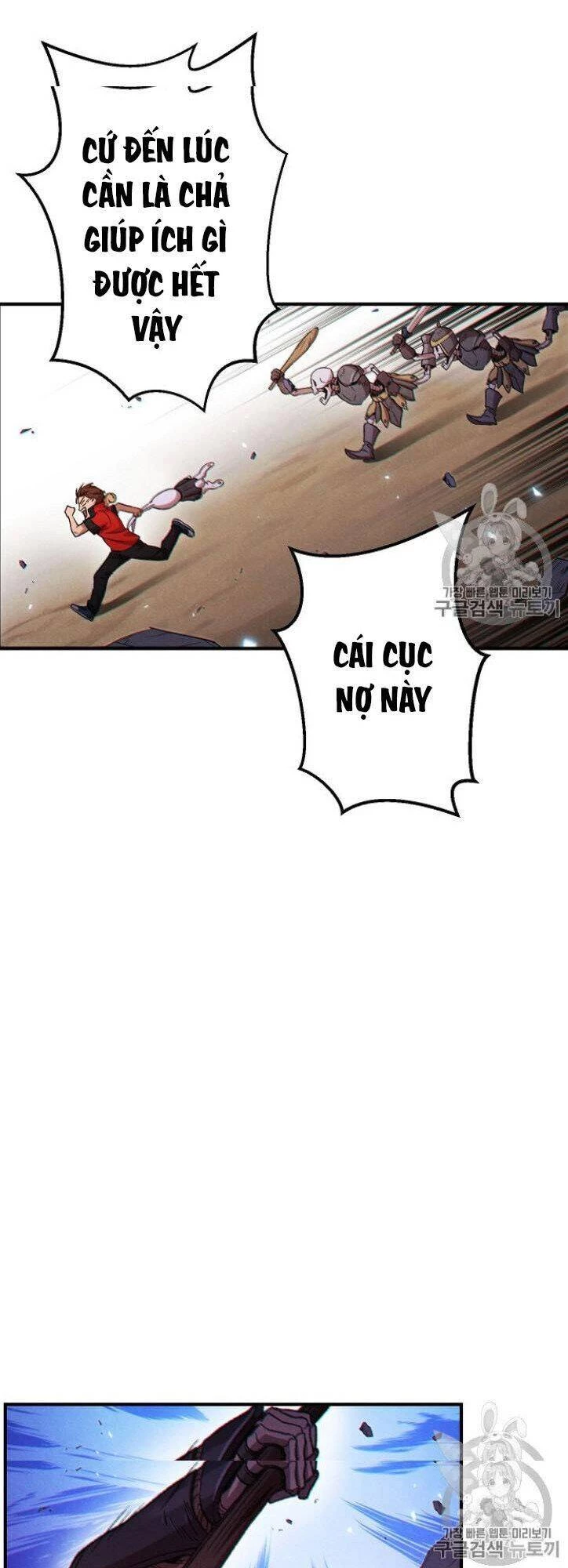 Tái Thiết Hầm Ngục Chapter 46 - Trang 4