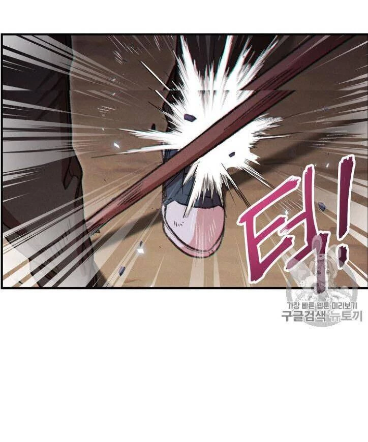 Tái Thiết Hầm Ngục Chapter 46 - Trang 4