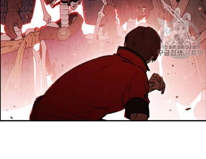 Tái Thiết Hầm Ngục Chapter 46 - Trang 4