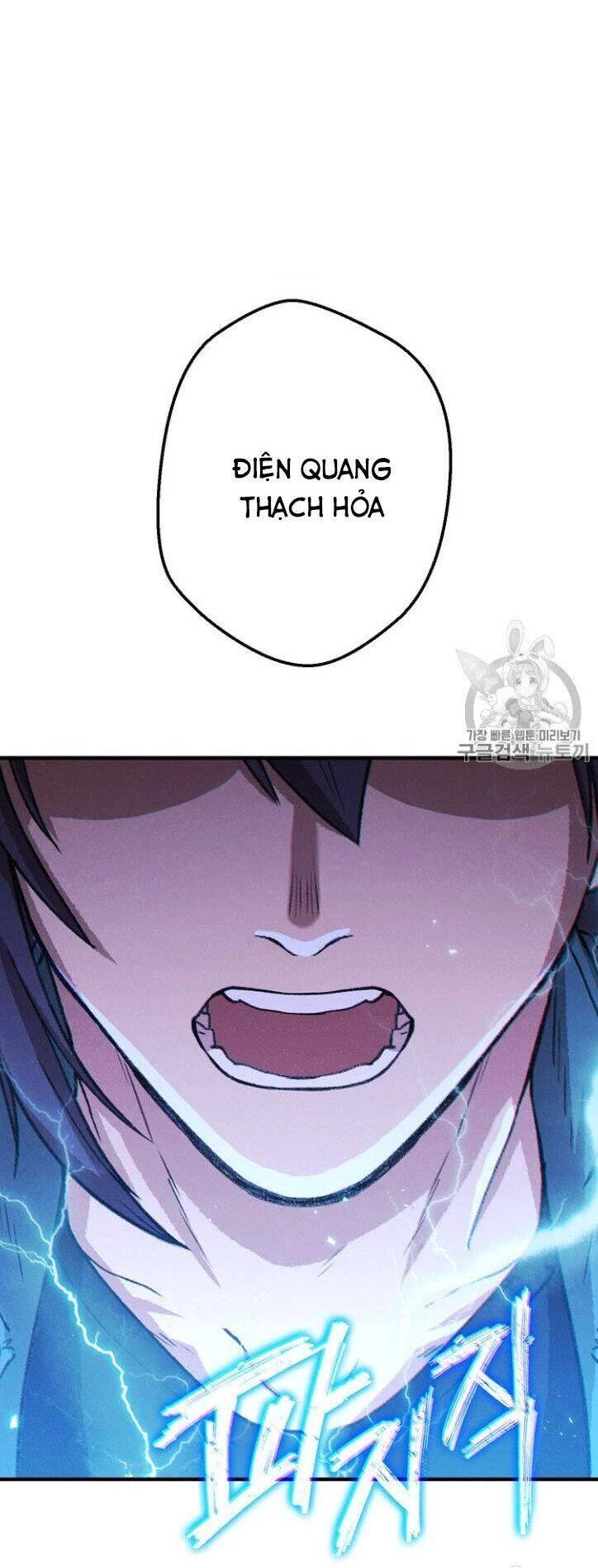 Tái Thiết Hầm Ngục Chapter 46 - Trang 4