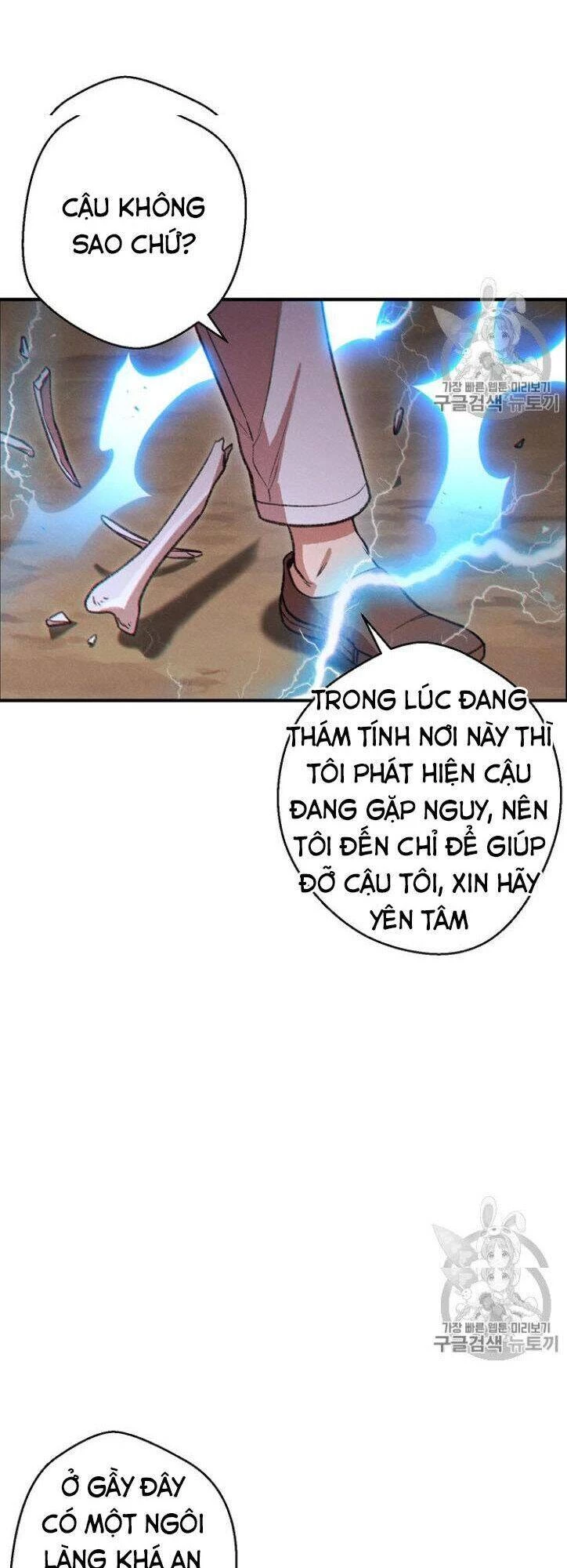 Tái Thiết Hầm Ngục Chapter 46 - Trang 4