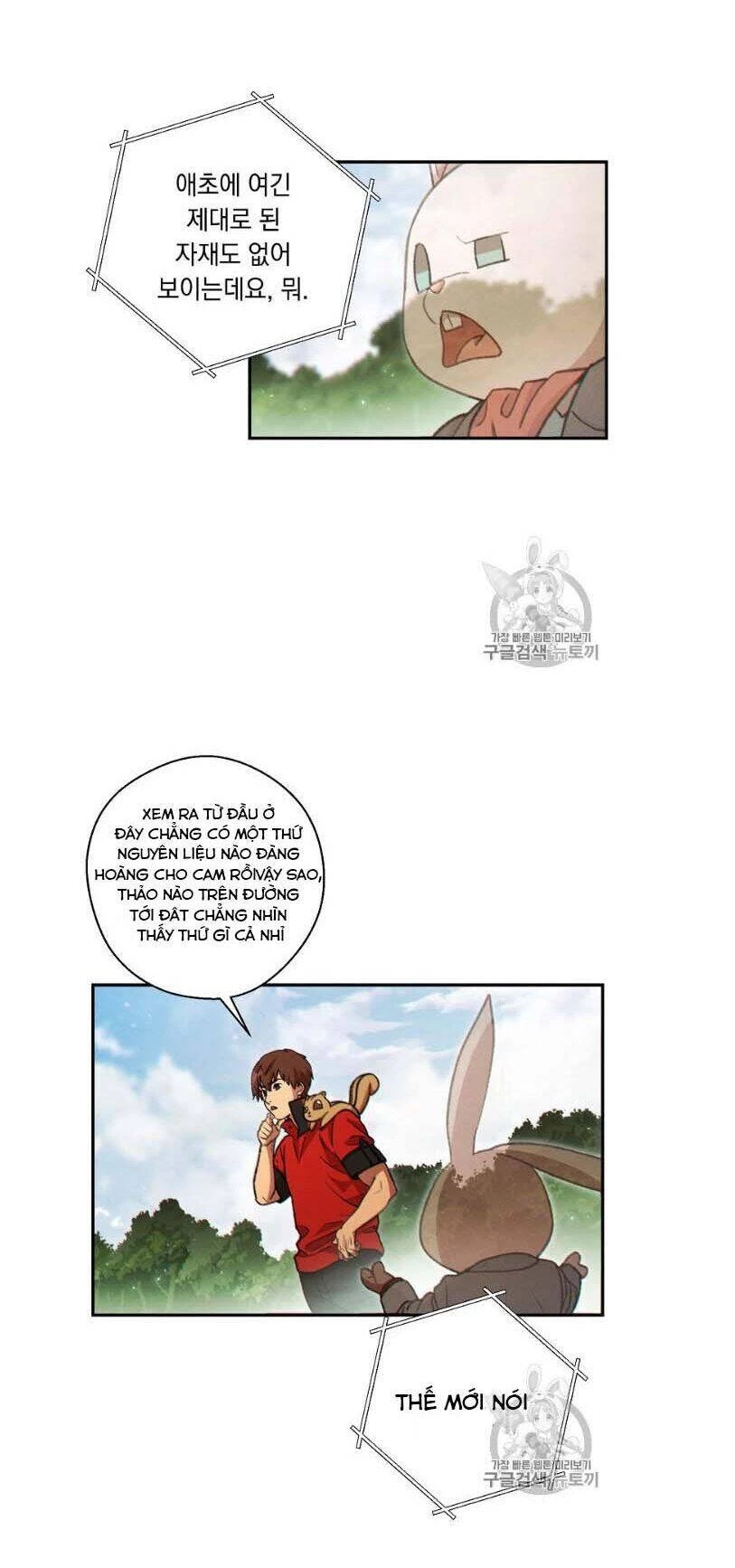Tái Thiết Hầm Ngục Chapter 47 - Trang 4