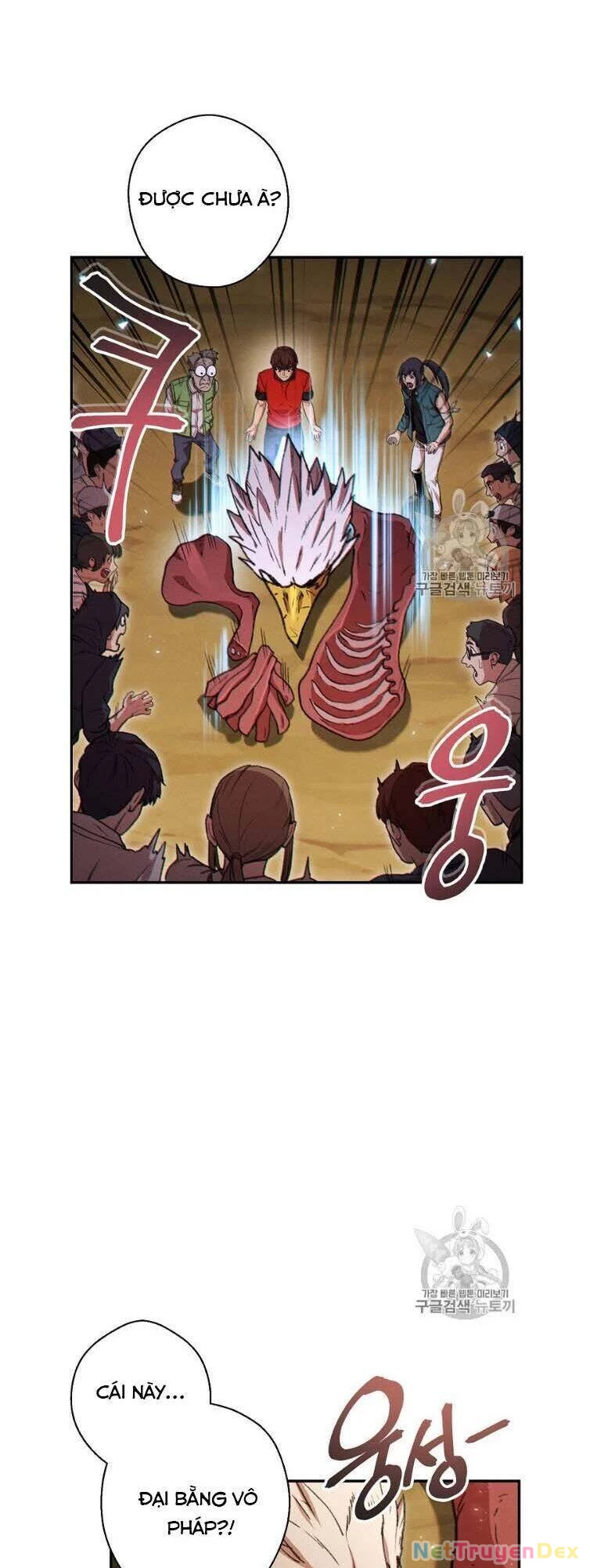 Tái Thiết Hầm Ngục Chapter 47 - Trang 4