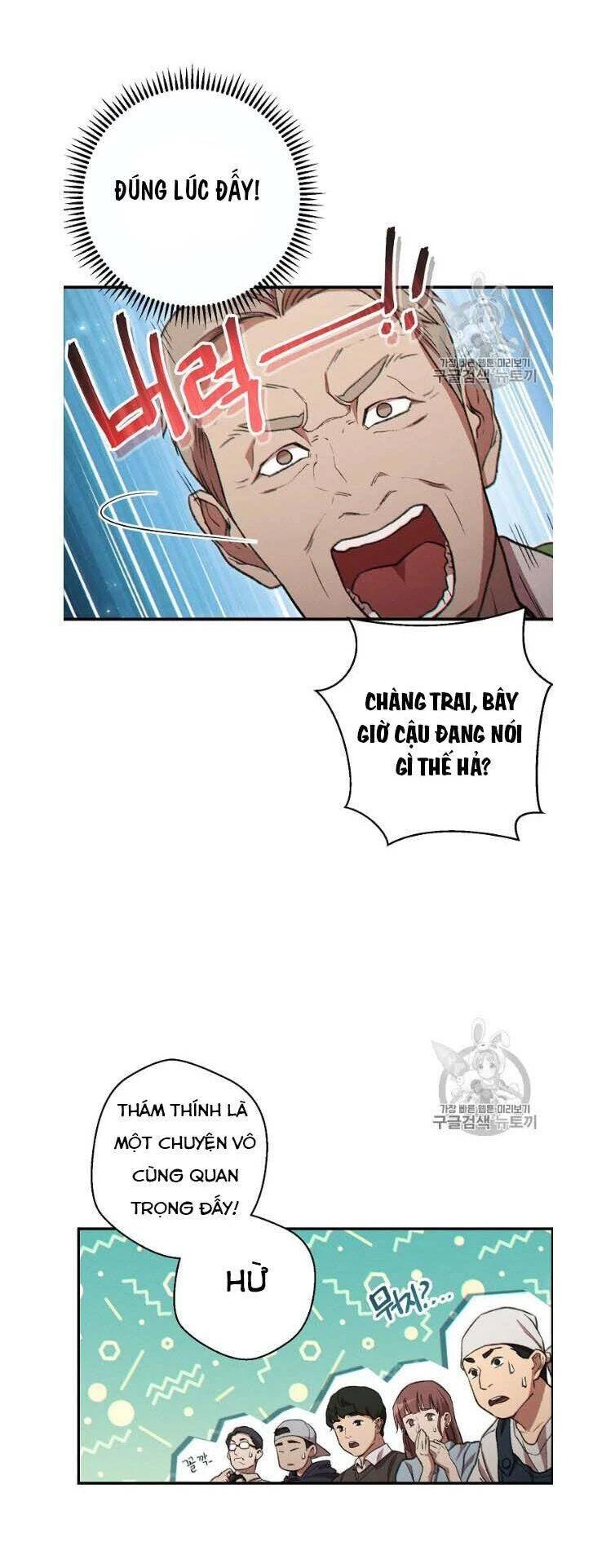 Tái Thiết Hầm Ngục Chapter 47 - Trang 4
