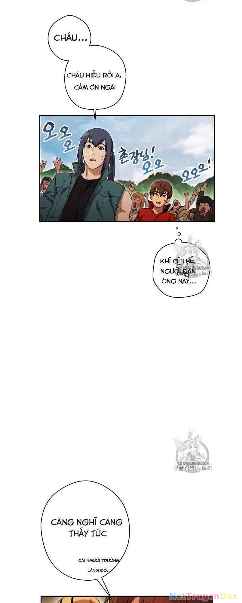 Tái Thiết Hầm Ngục Chapter 47 - Trang 4