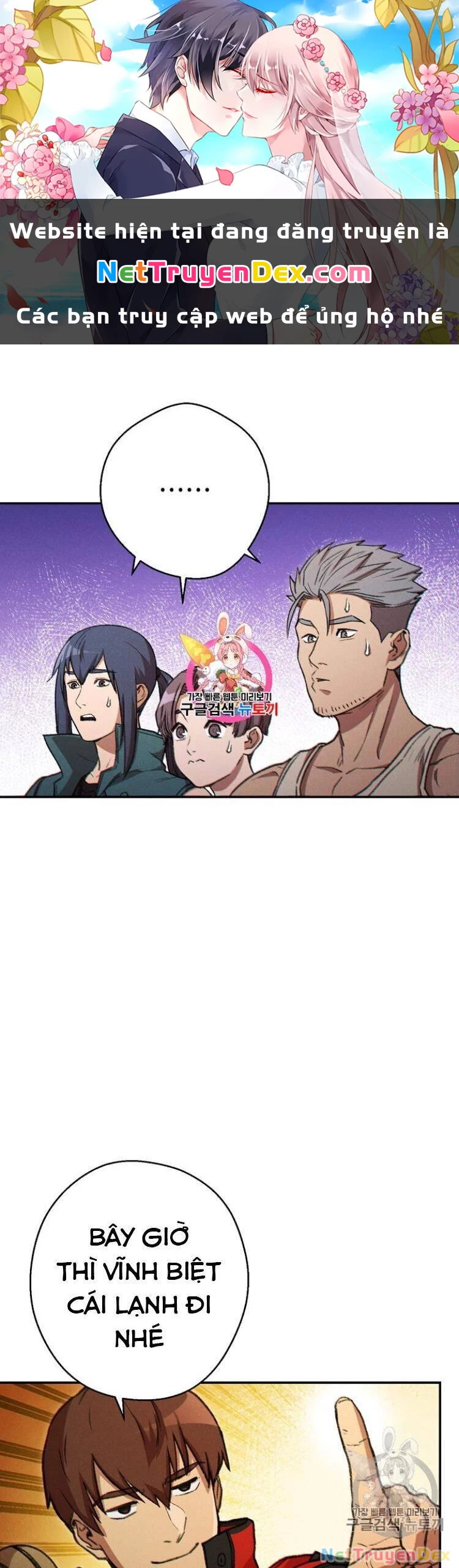 Tái Thiết Hầm Ngục Chapter 48 - Trang 4