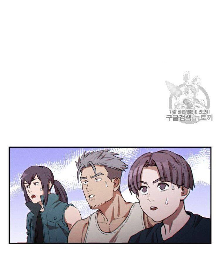 Tái Thiết Hầm Ngục Chapter 48 - Trang 4