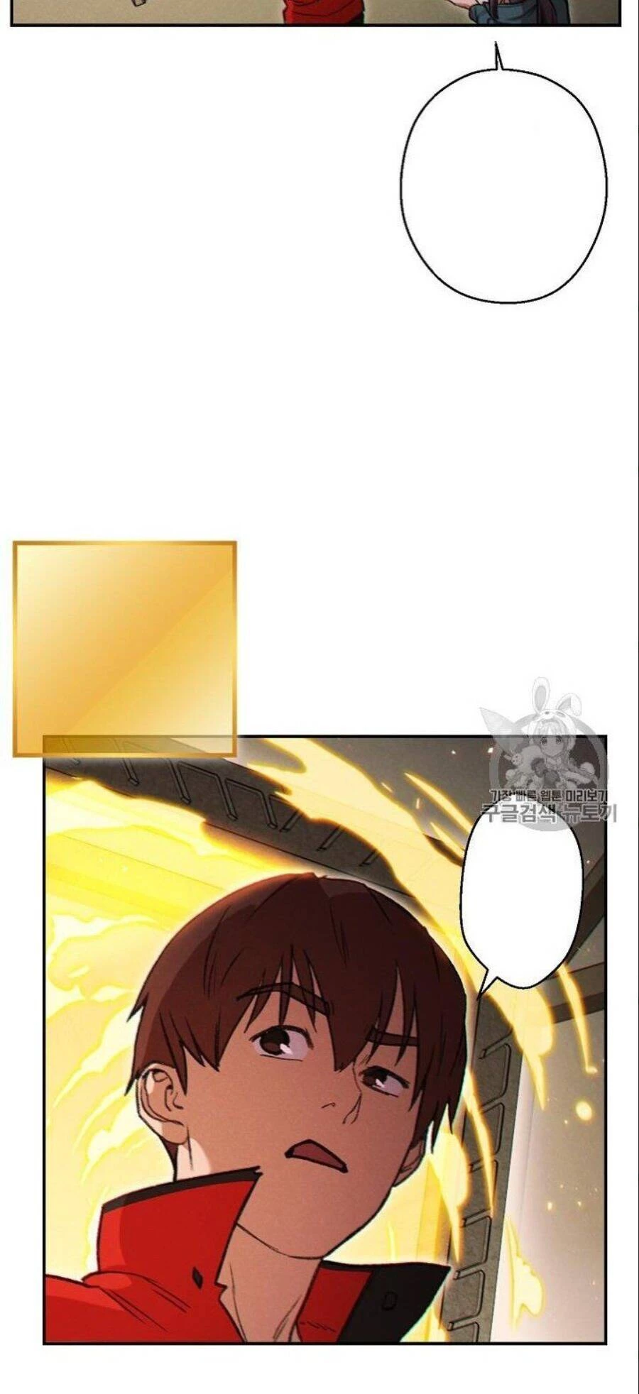 Tái Thiết Hầm Ngục Chapter 49 - Trang 4