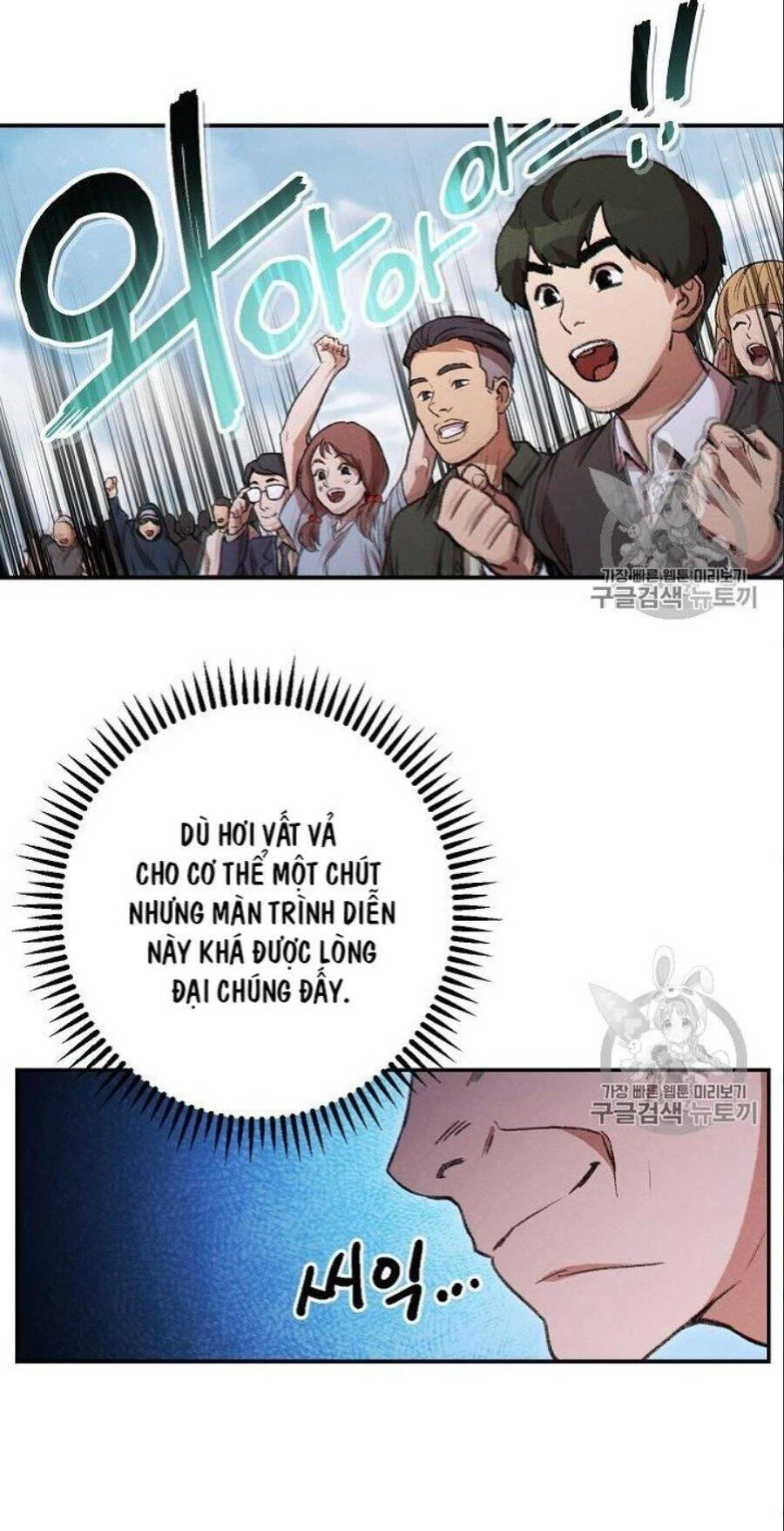 Tái Thiết Hầm Ngục Chapter 49 - Trang 4