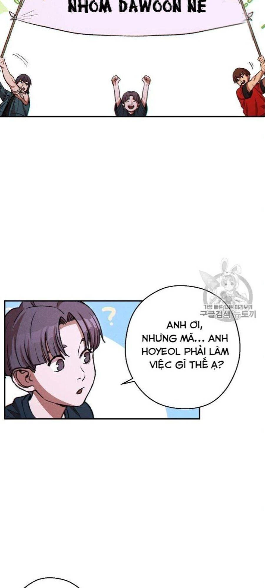 Tái Thiết Hầm Ngục Chapter 49 - Trang 4