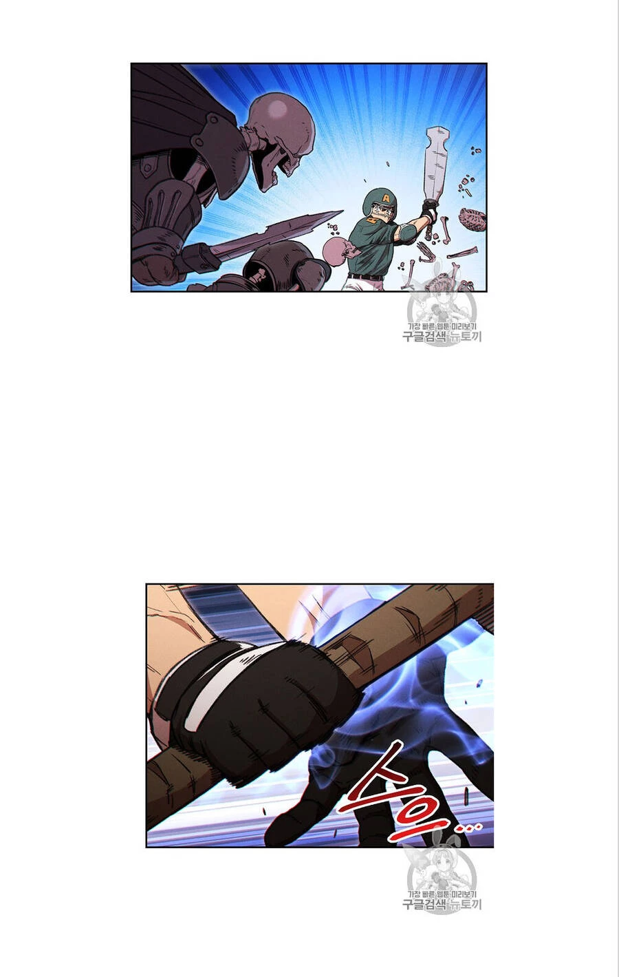 Tái Thiết Hầm Ngục Chapter 53 - Trang 4