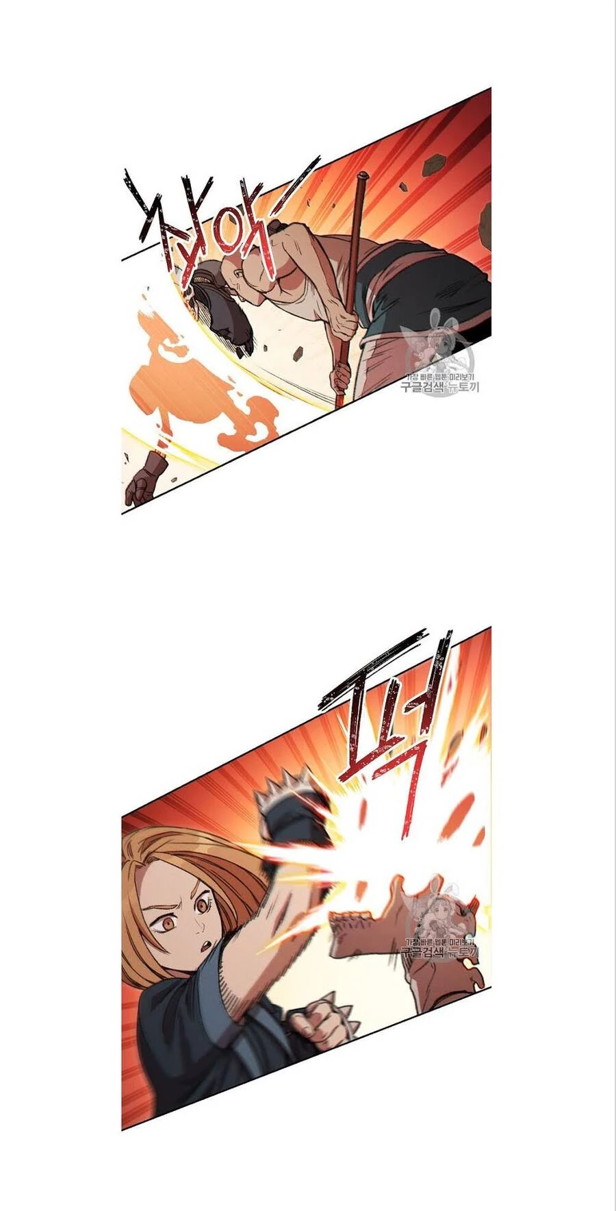 Tái Thiết Hầm Ngục Chapter 53 - Trang 4