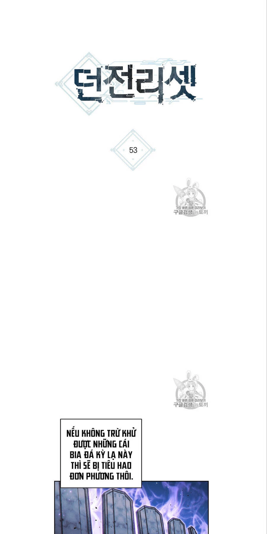 Tái Thiết Hầm Ngục Chapter 53 - Trang 4