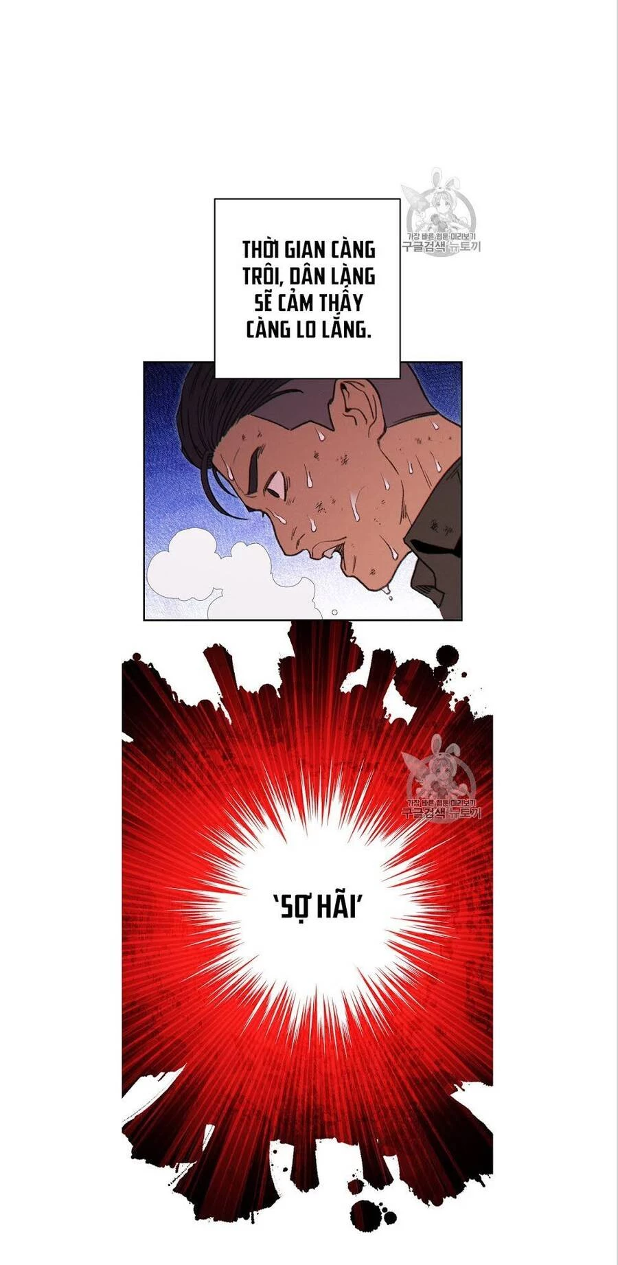 Tái Thiết Hầm Ngục Chapter 53 - Trang 4