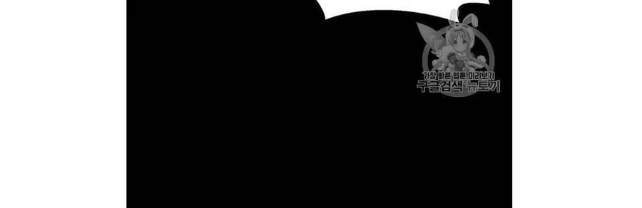 Tái Thiết Hầm Ngục Chapter 53 - Trang 4