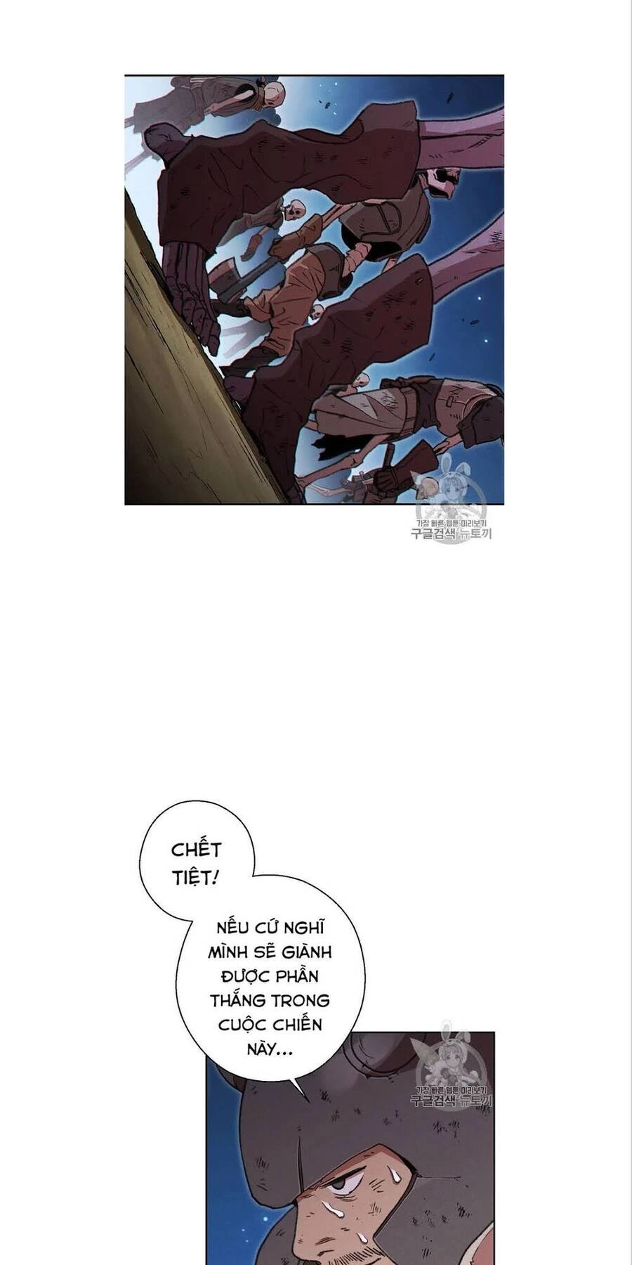 Tái Thiết Hầm Ngục Chapter 53 - Trang 4