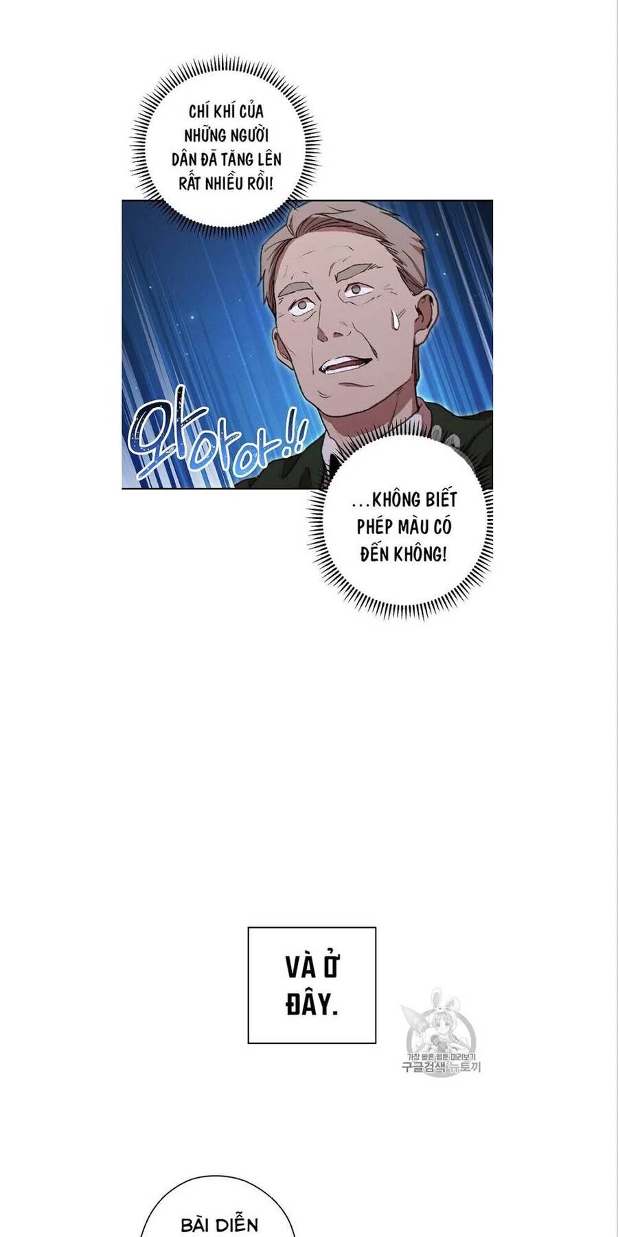 Tái Thiết Hầm Ngục Chapter 53 - Trang 4