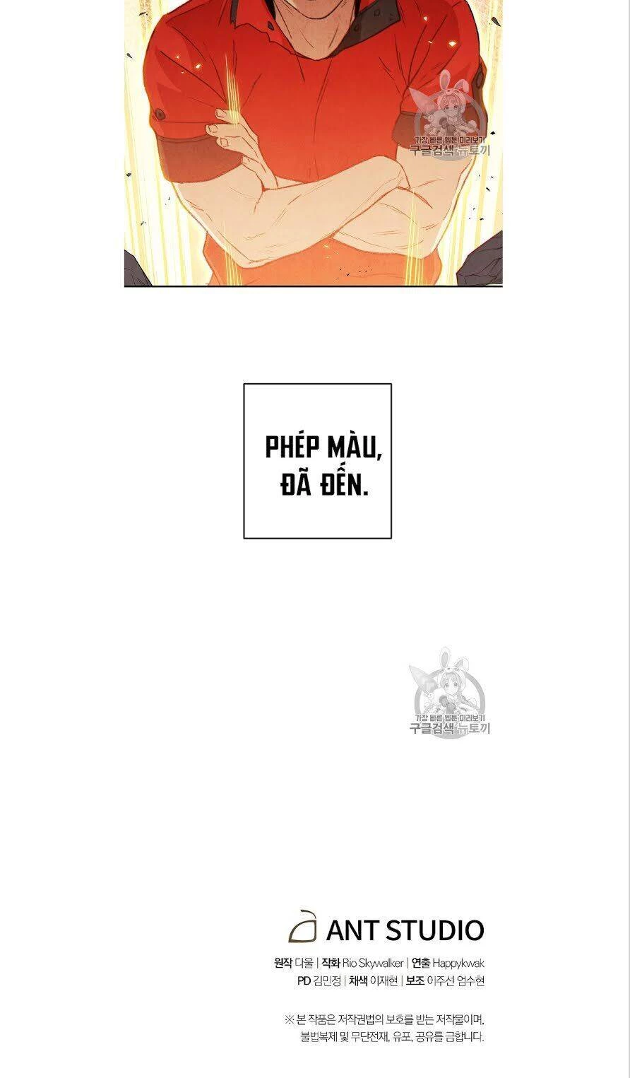 Tái Thiết Hầm Ngục Chapter 53 - Trang 4