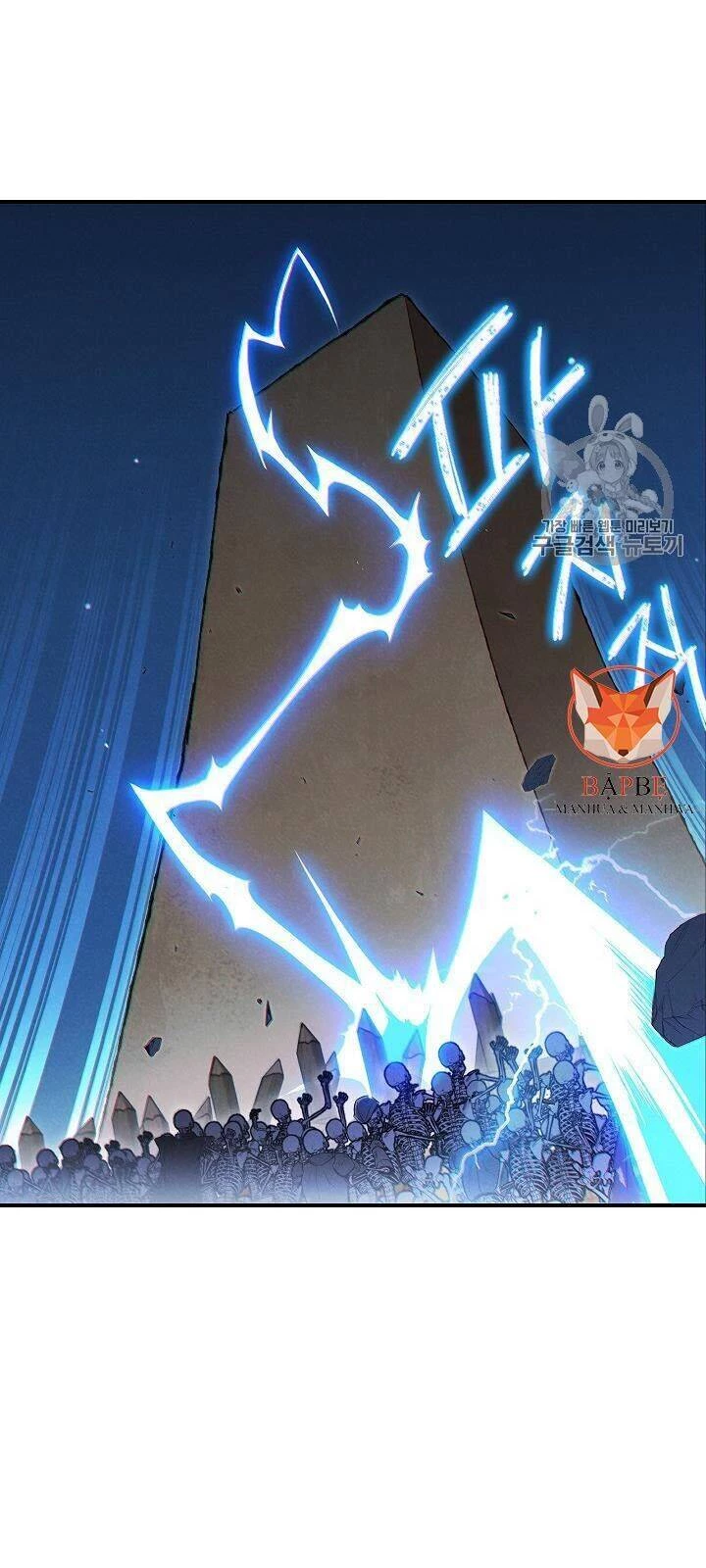 Tái Thiết Hầm Ngục Chapter 55 - Trang 4