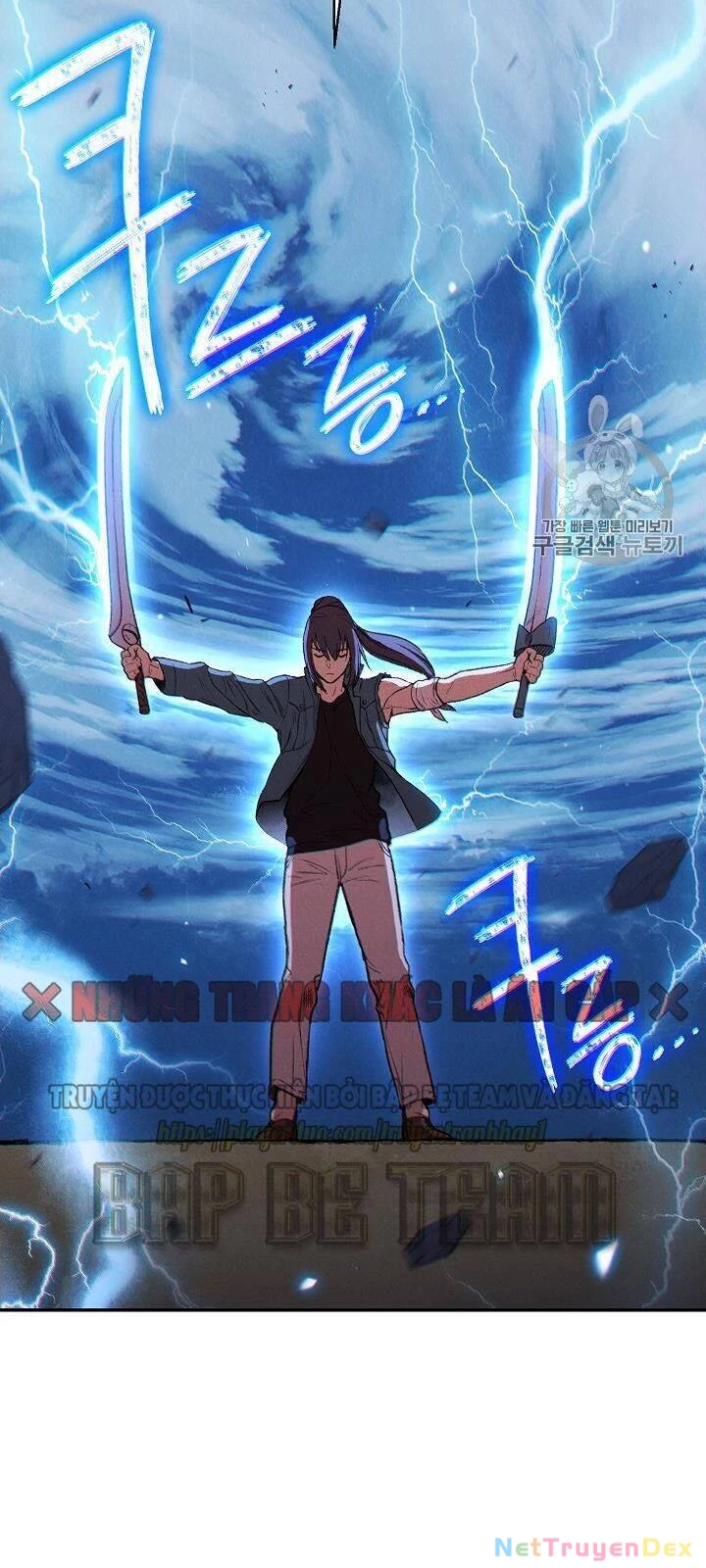 Tái Thiết Hầm Ngục Chapter 55 - Trang 4