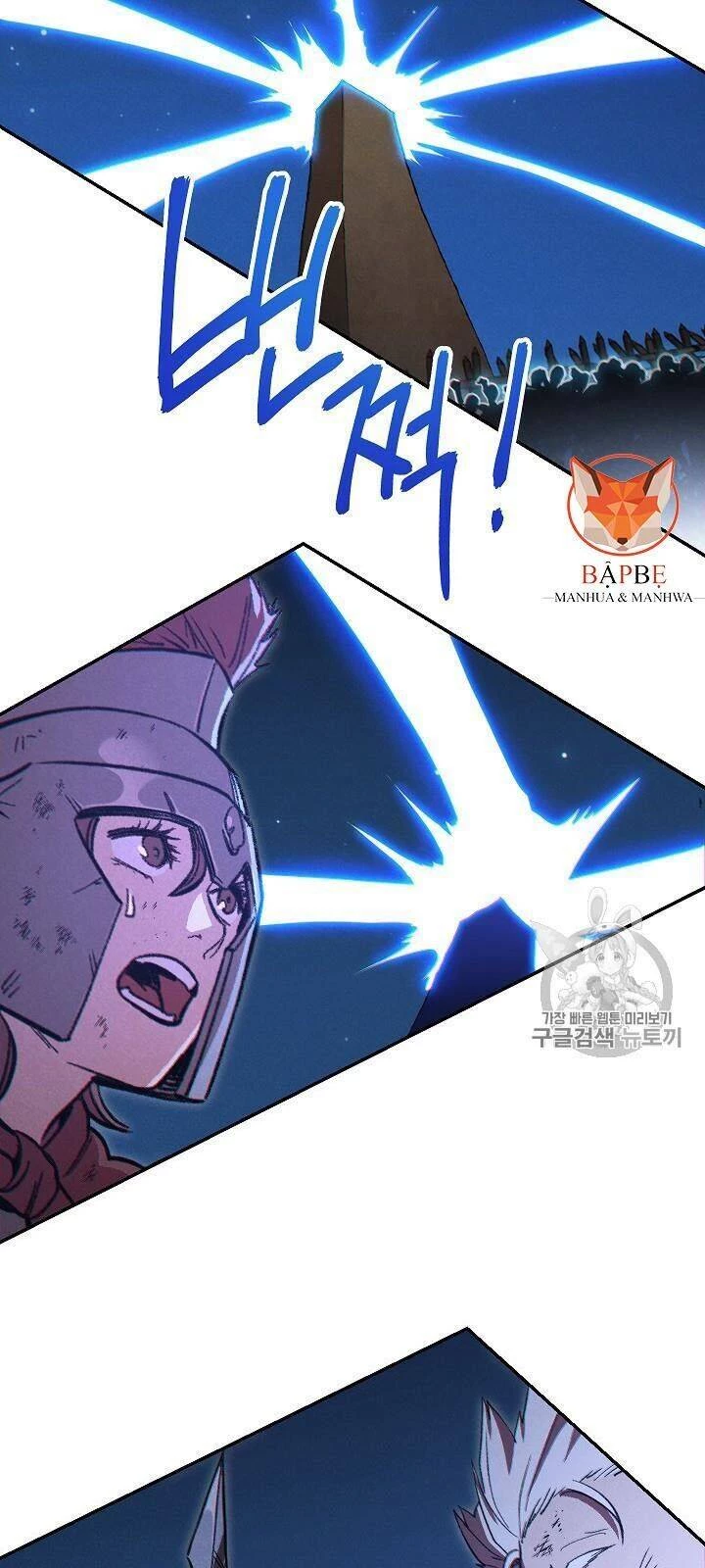 Tái Thiết Hầm Ngục Chapter 55 - Trang 4