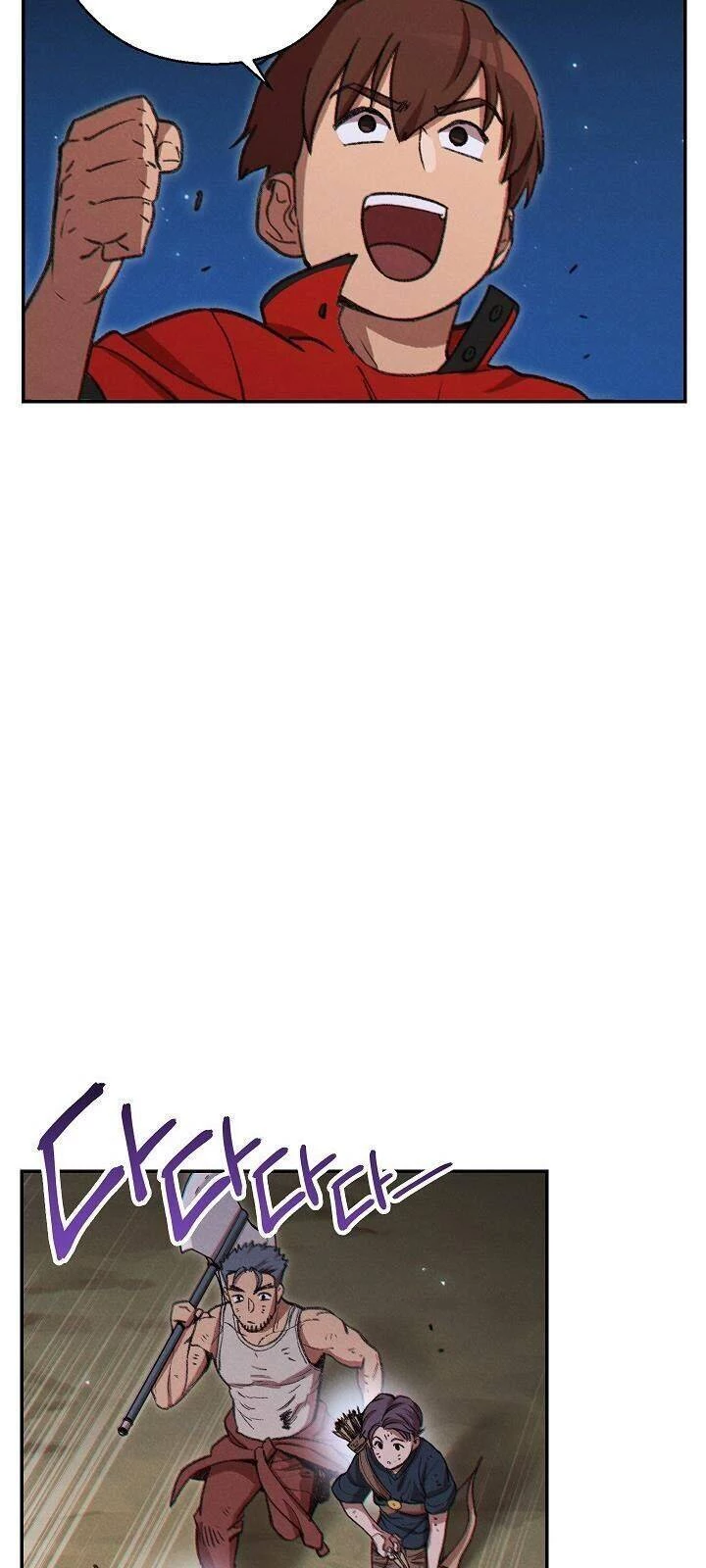 Tái Thiết Hầm Ngục Chapter 55 - Trang 4