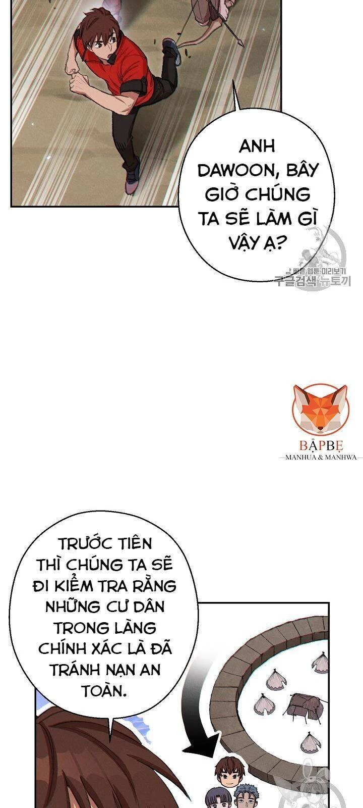 Tái Thiết Hầm Ngục Chapter 55 - Trang 4