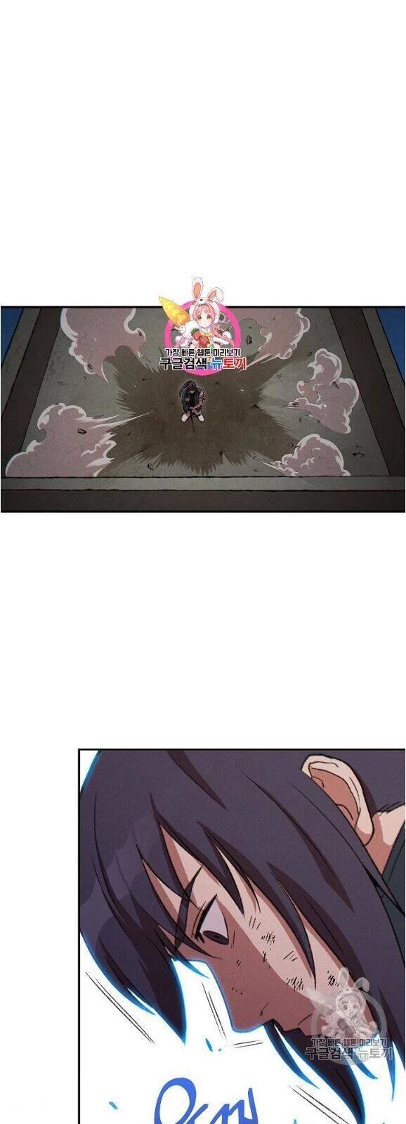 Tái Thiết Hầm Ngục Chapter 56 - Next Chapter 57