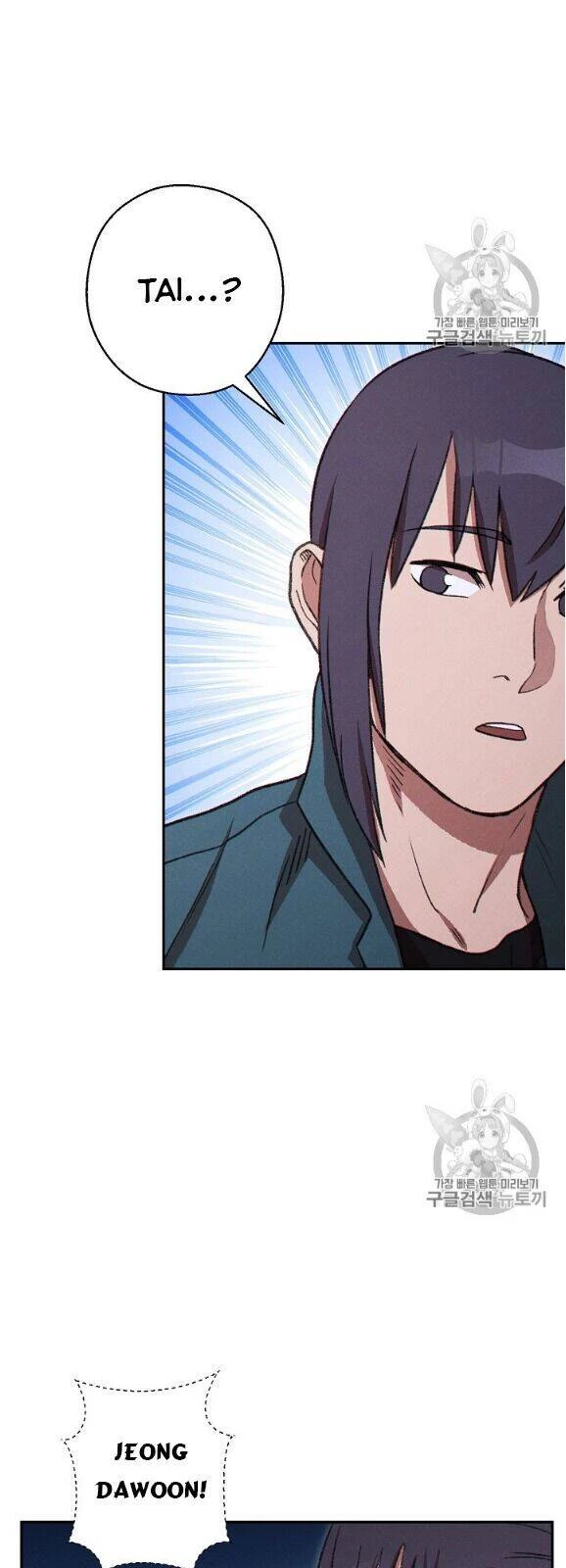 Tái Thiết Hầm Ngục Chapter 56 - Next Chapter 57