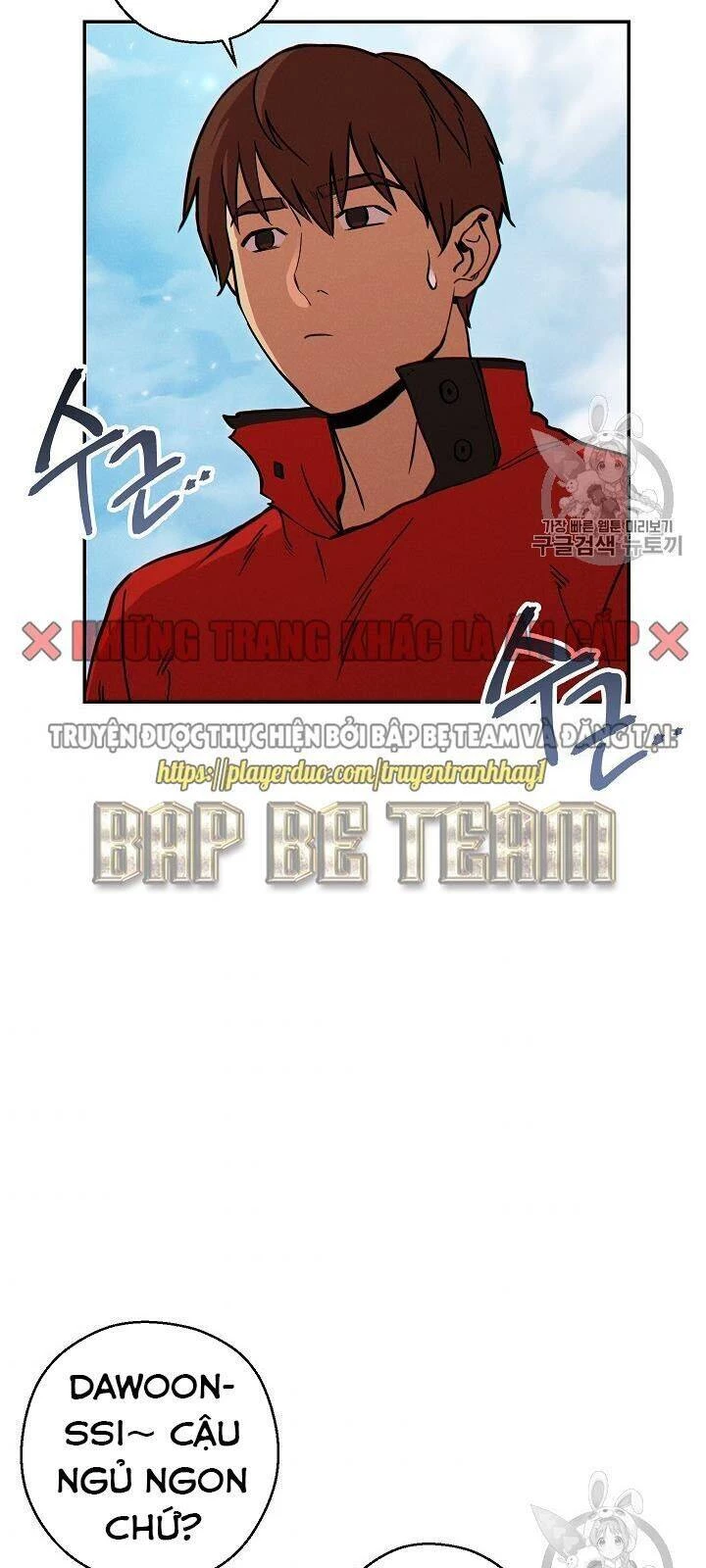 Tái Thiết Hầm Ngục Chapter 57 - Trang 4