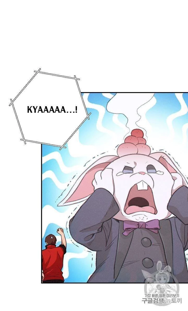 Tái Thiết Hầm Ngục Chapter 57 - Trang 4