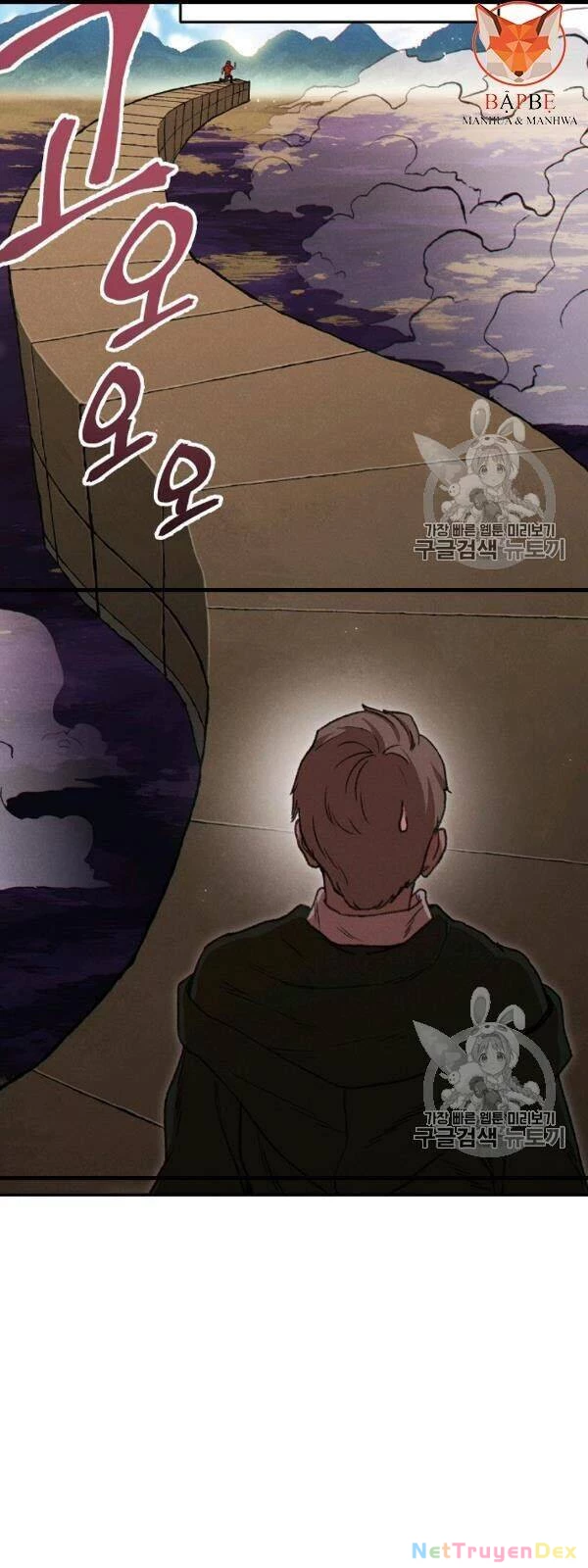 Tái Thiết Hầm Ngục Chapter 58 - Next Chapter 59