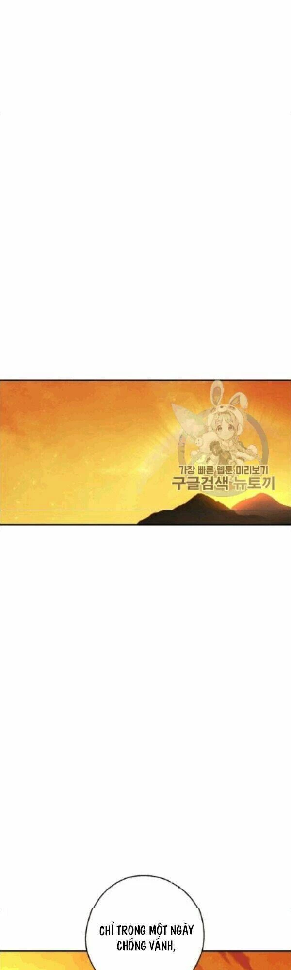 Tái Thiết Hầm Ngục Chapter 59 - Trang 4