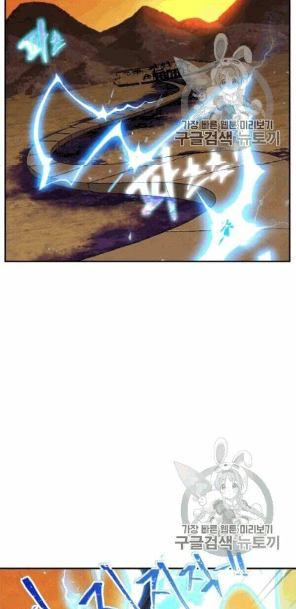 Tái Thiết Hầm Ngục Chapter 59 - Trang 4