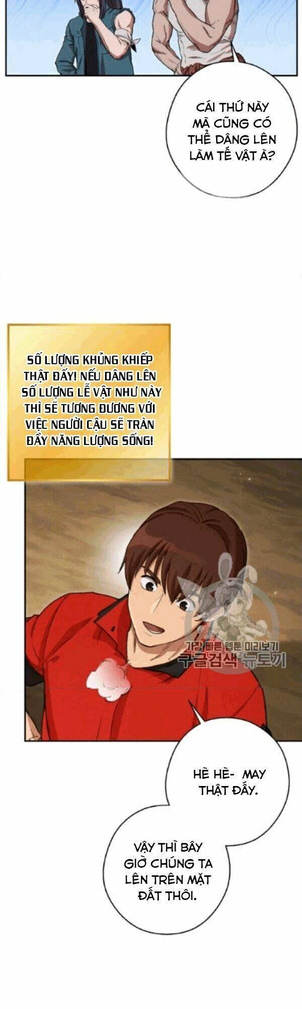 Tái Thiết Hầm Ngục Chapter 59 - Trang 4