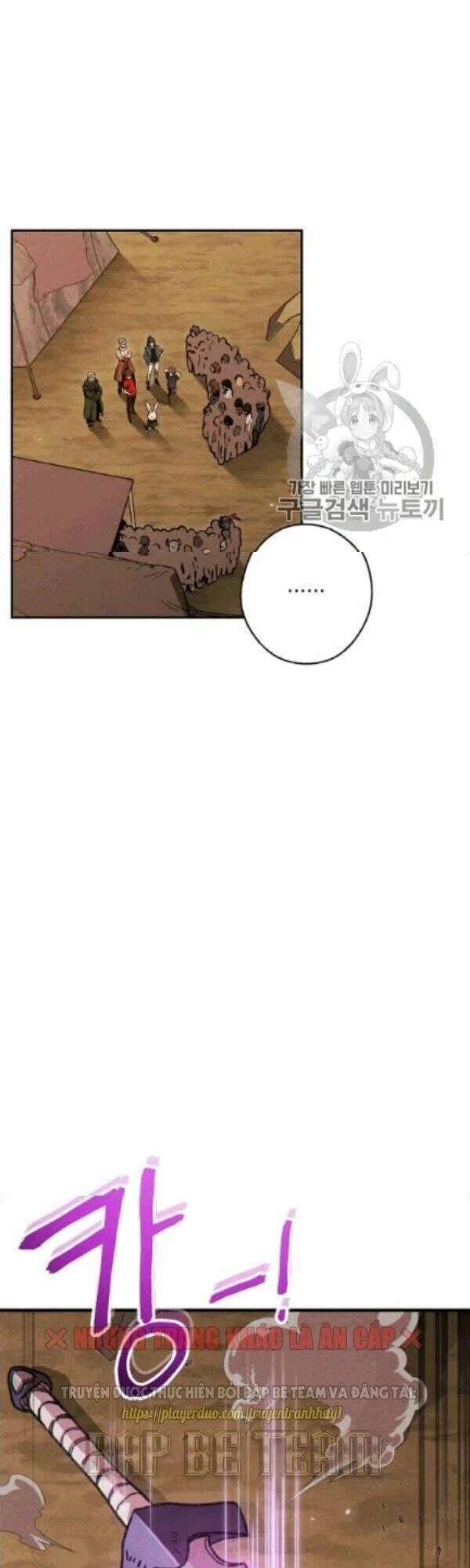 Tái Thiết Hầm Ngục Chapter 59 - Trang 4