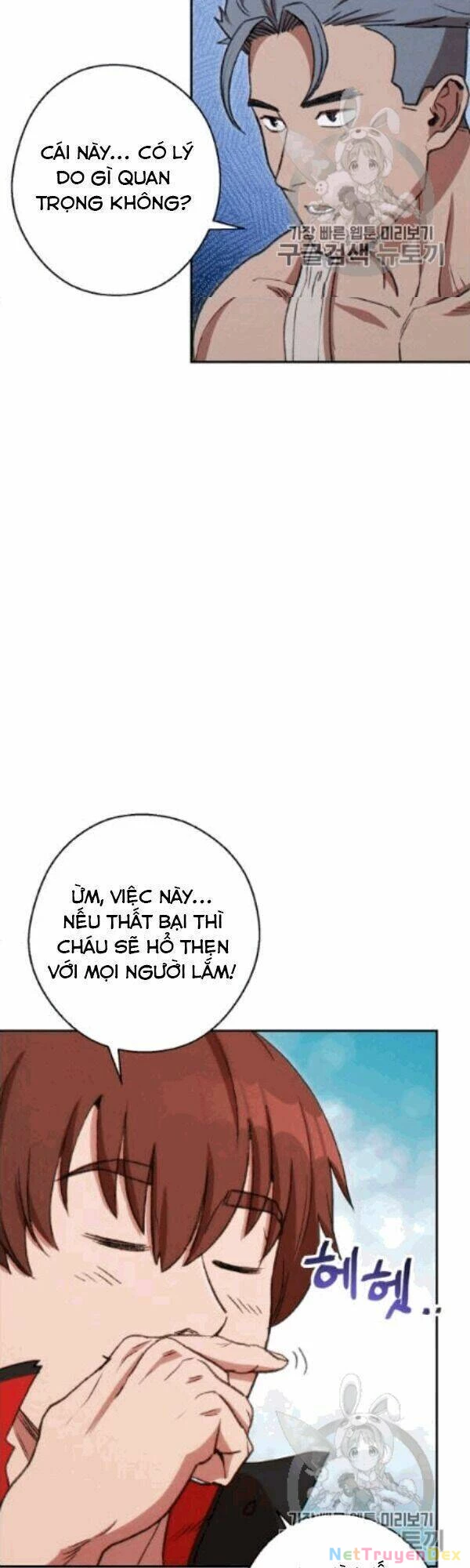 Tái Thiết Hầm Ngục Chapter 59 - Trang 4