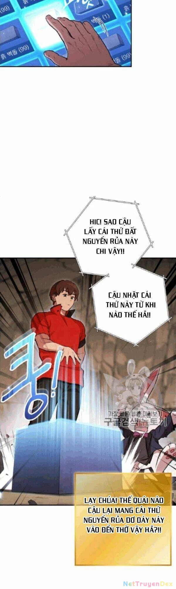 Tái Thiết Hầm Ngục Chapter 59 - Trang 4