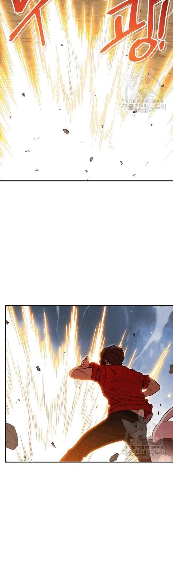 Tái Thiết Hầm Ngục Chapter 62 - Trang 4