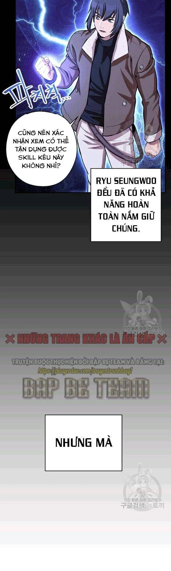 Tái Thiết Hầm Ngục Chapter 62 - Trang 4