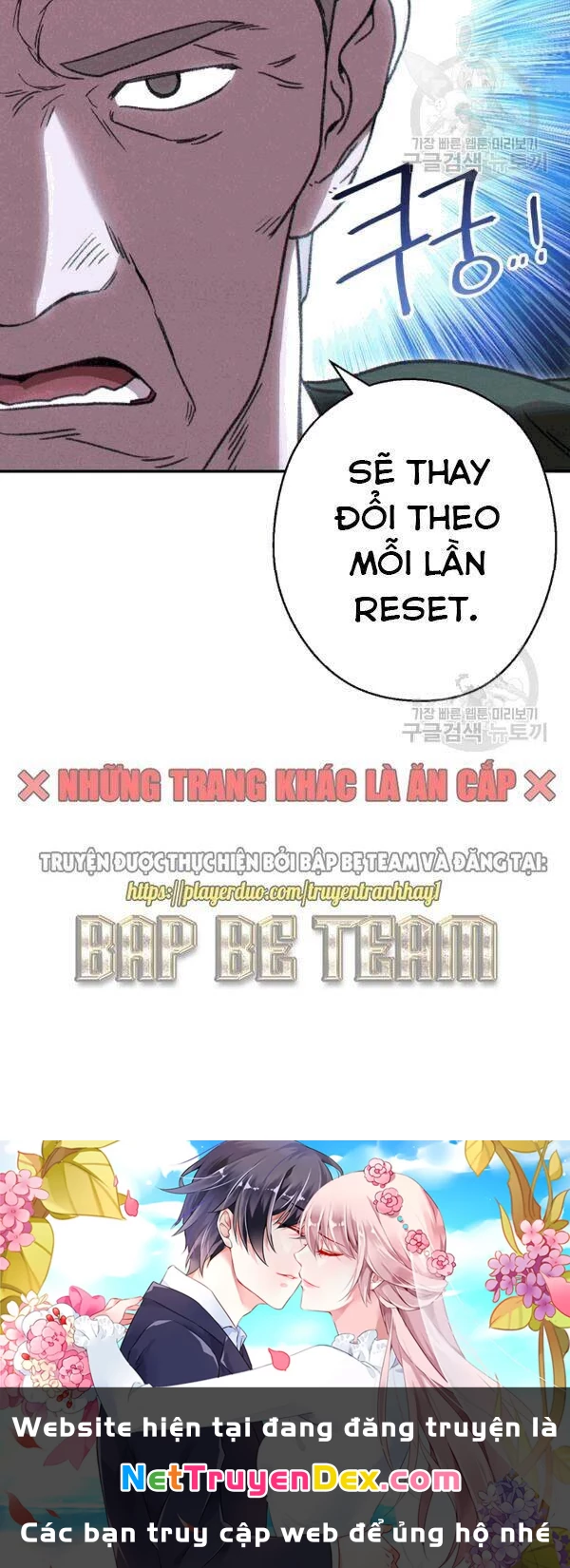 Tái Thiết Hầm Ngục Chapter 62 - Trang 4