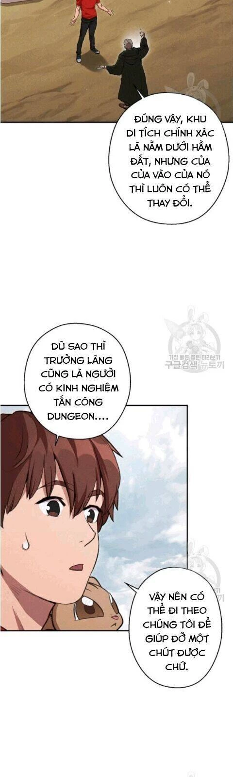 Tái Thiết Hầm Ngục Chapter 63 - Trang 4