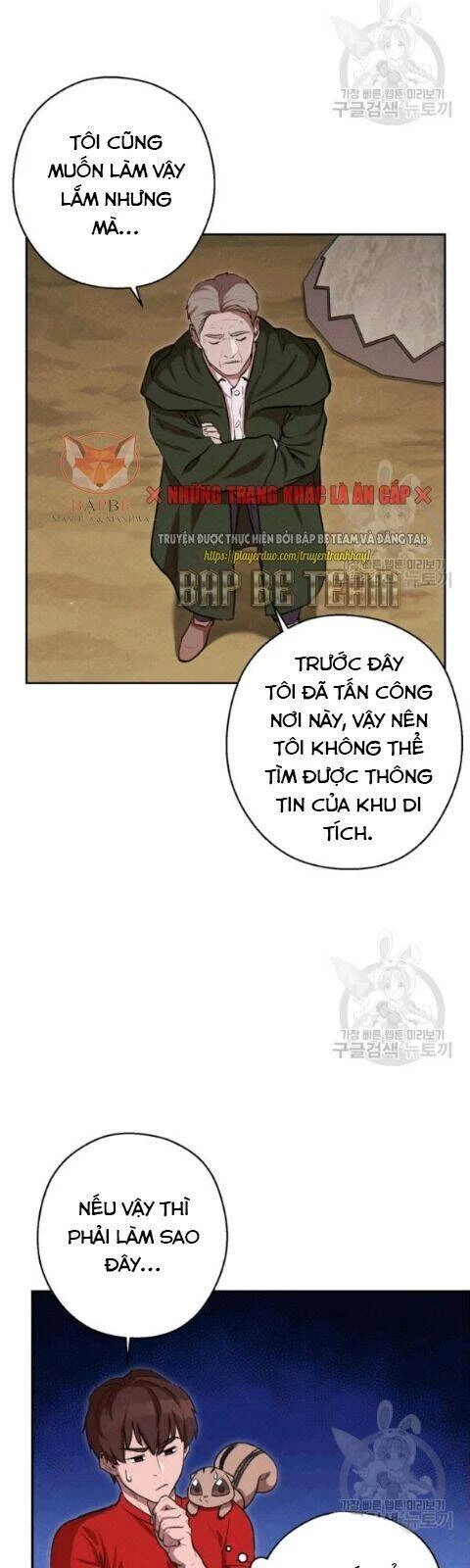 Tái Thiết Hầm Ngục Chapter 63 - Trang 4